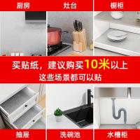 uploads/erp/collection/images/Home Garden/YiuQing/XU0629434/img_b/XU0629434_img_b_3